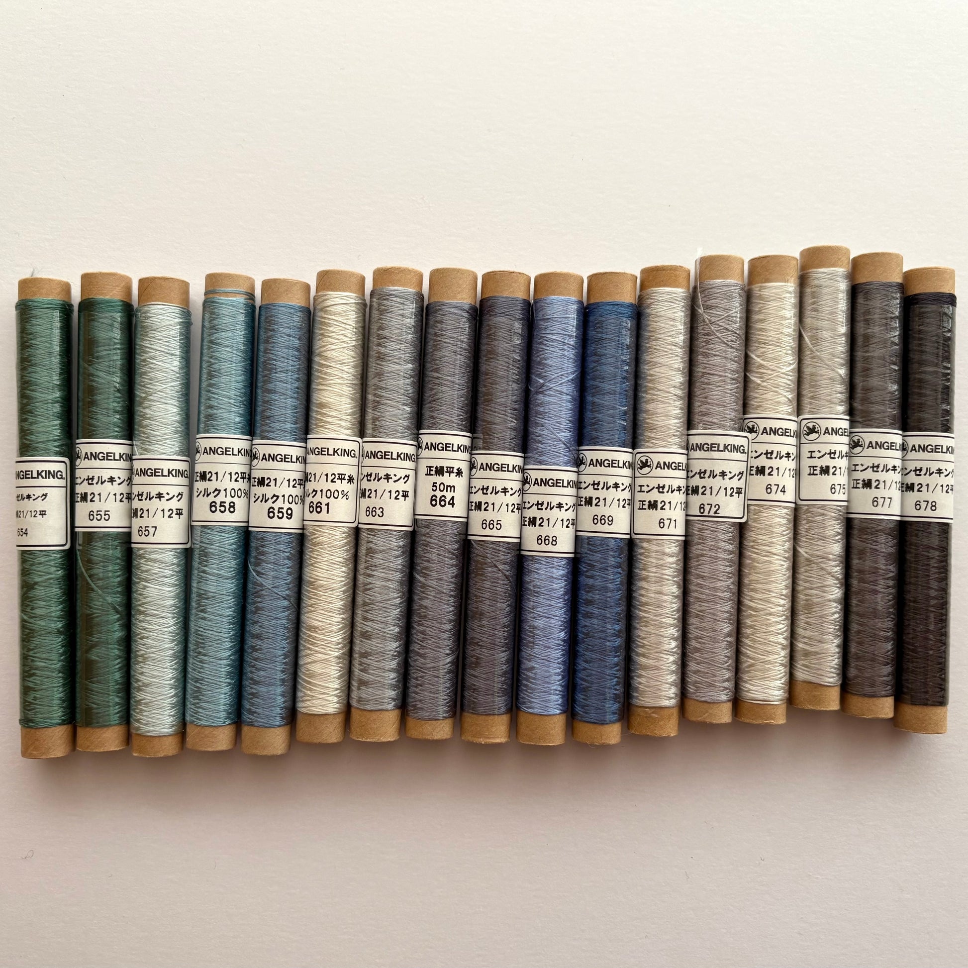 正絹平糸21/12　シルク100％刺繍糸　50ｍシガレット巻　色番654〜678