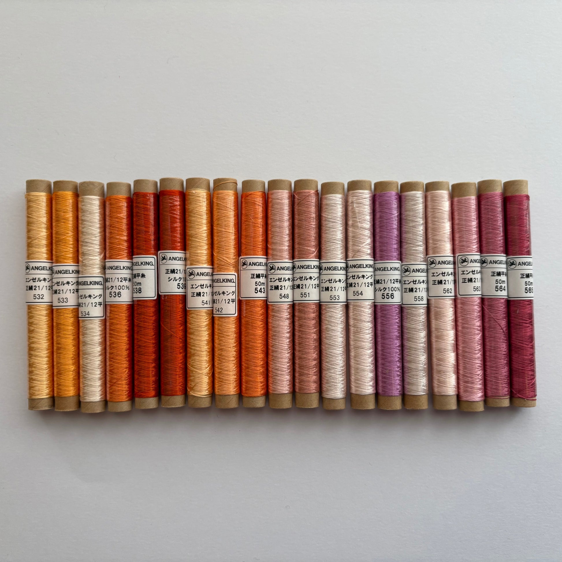 正絹平糸21/12　シルク100％刺繍糸　50ｍシガレット巻　色番532〜565