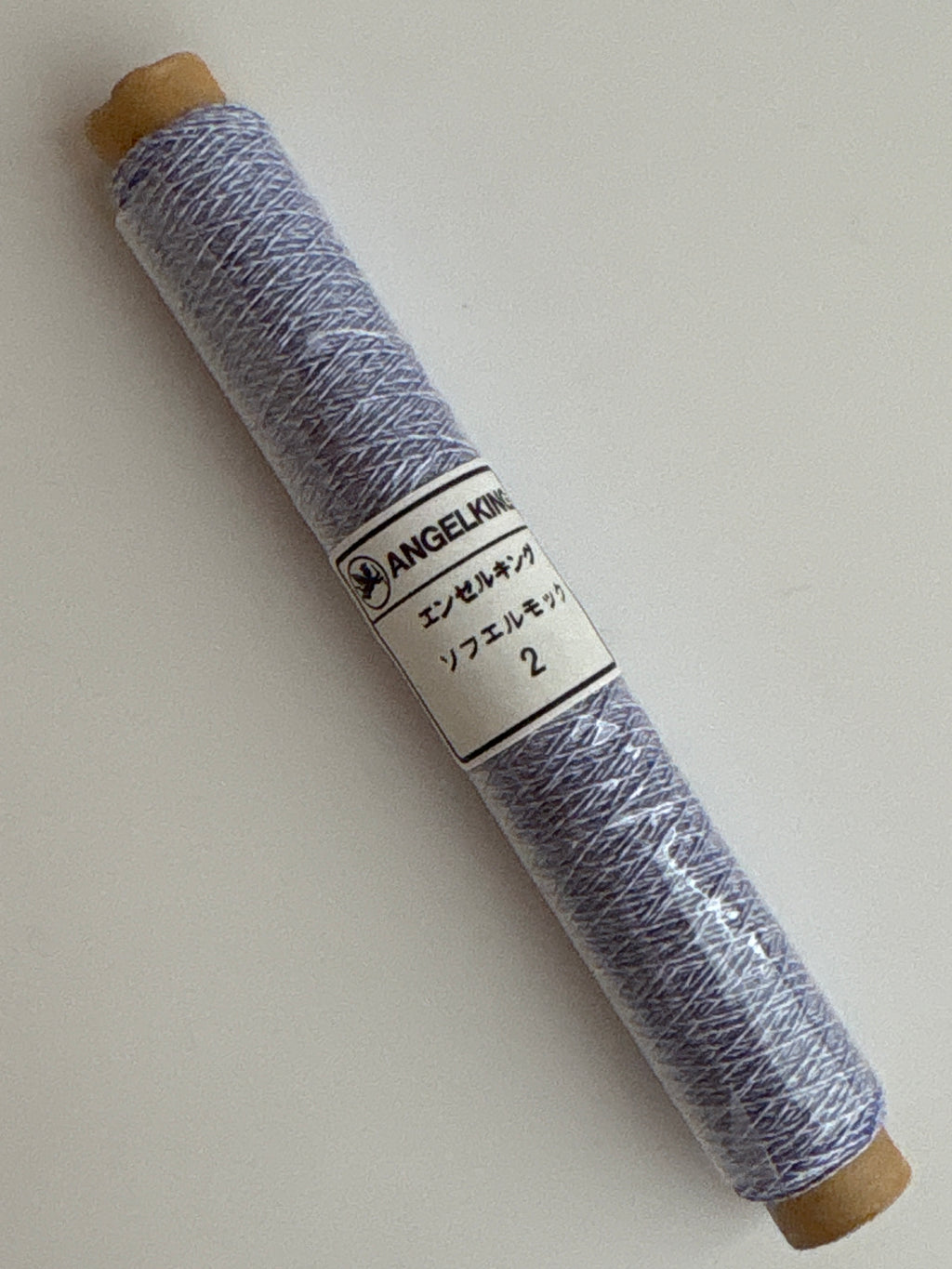 Sofuel Moku 50m (unique twisted yarn in two colors)
