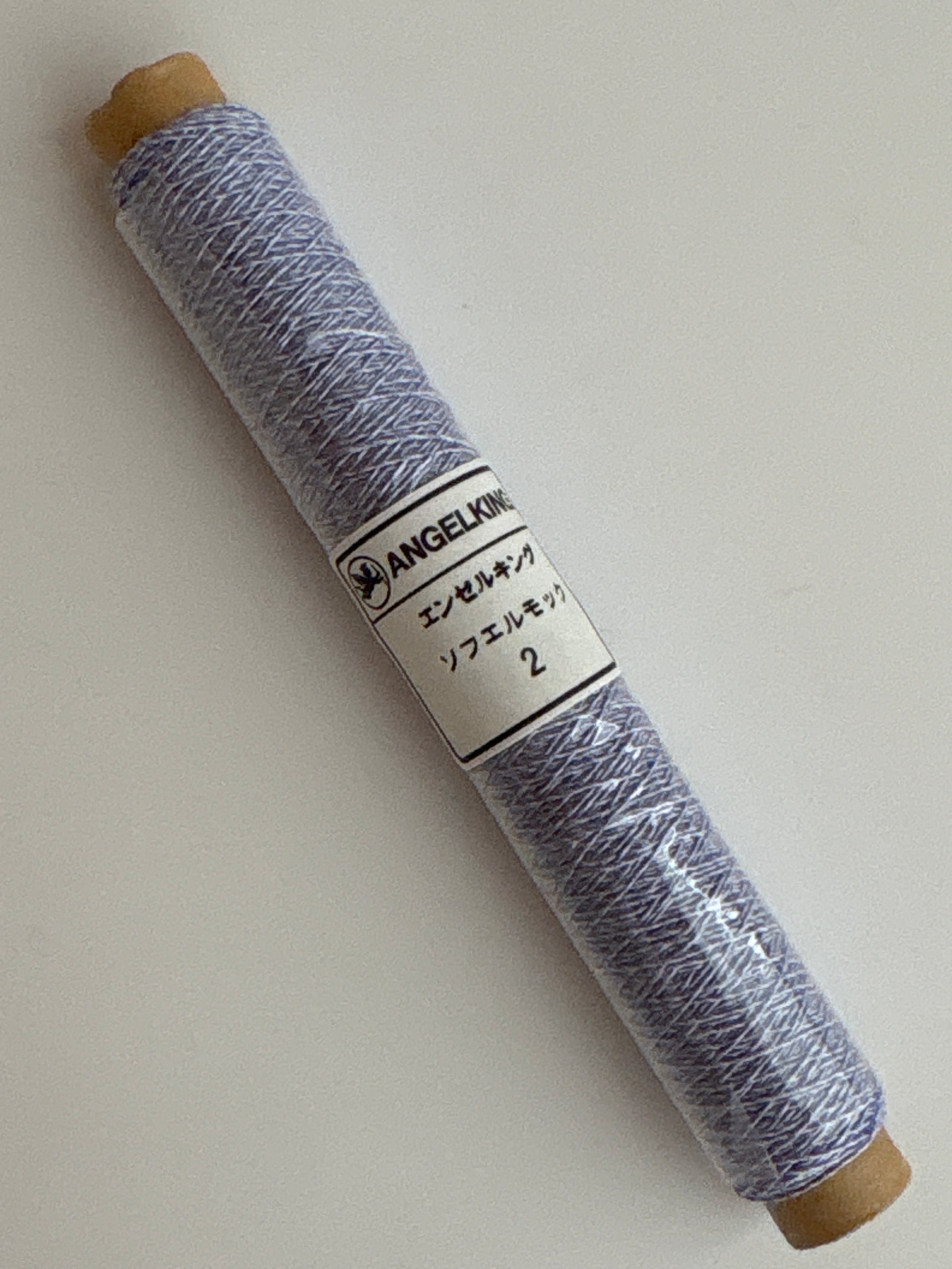 Sofuel Moku 50m (unique twisted yarn in two colors)