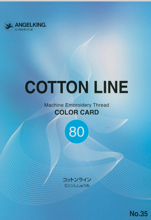 Cotton line 80/2 (cotton sewing embroidery thread, fine count) Color number 501-564
