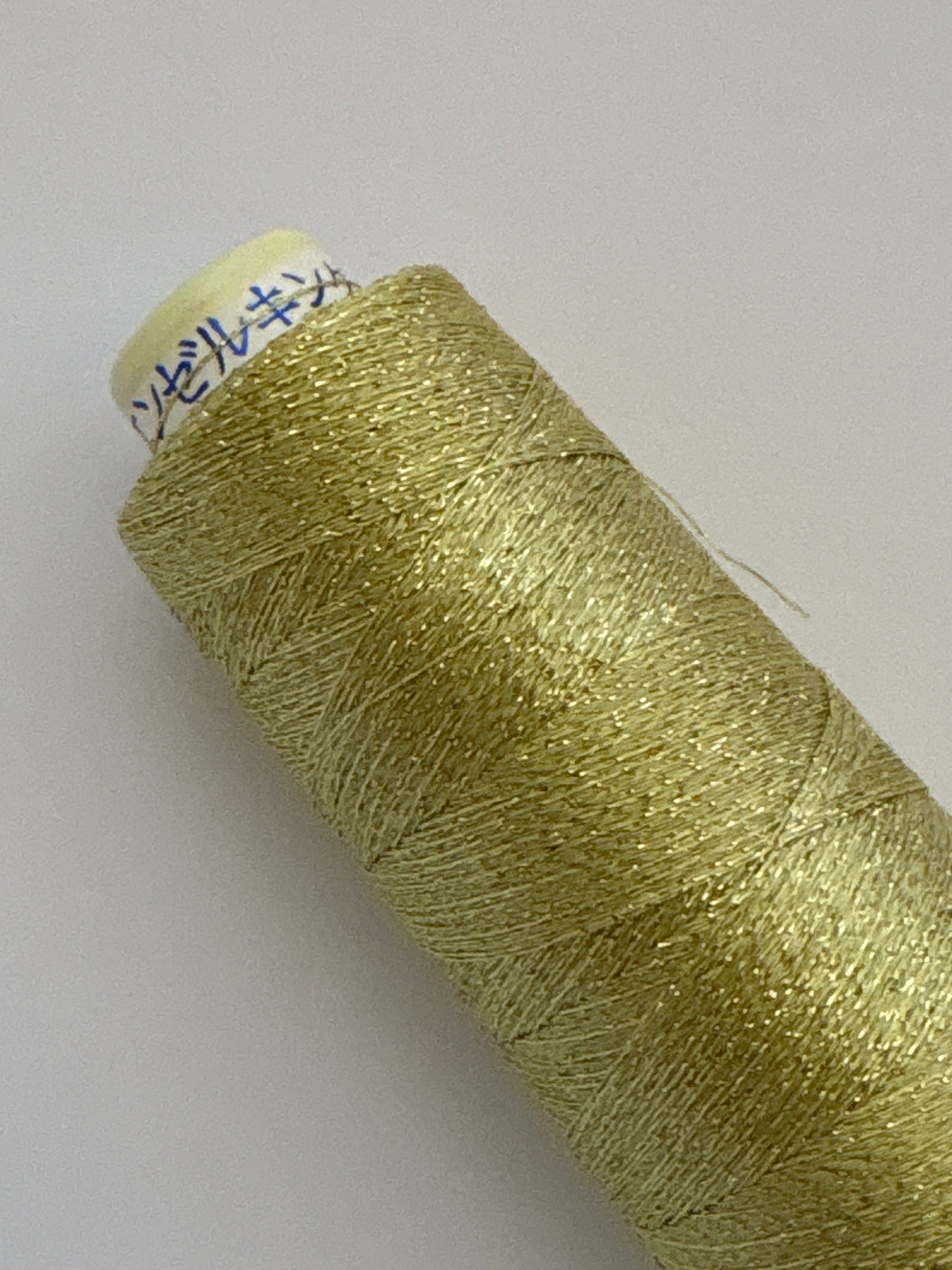 【在庫限りで終了】ソフトライズ700SG （サガラ刺繍・編み糸におすすめ）1000m