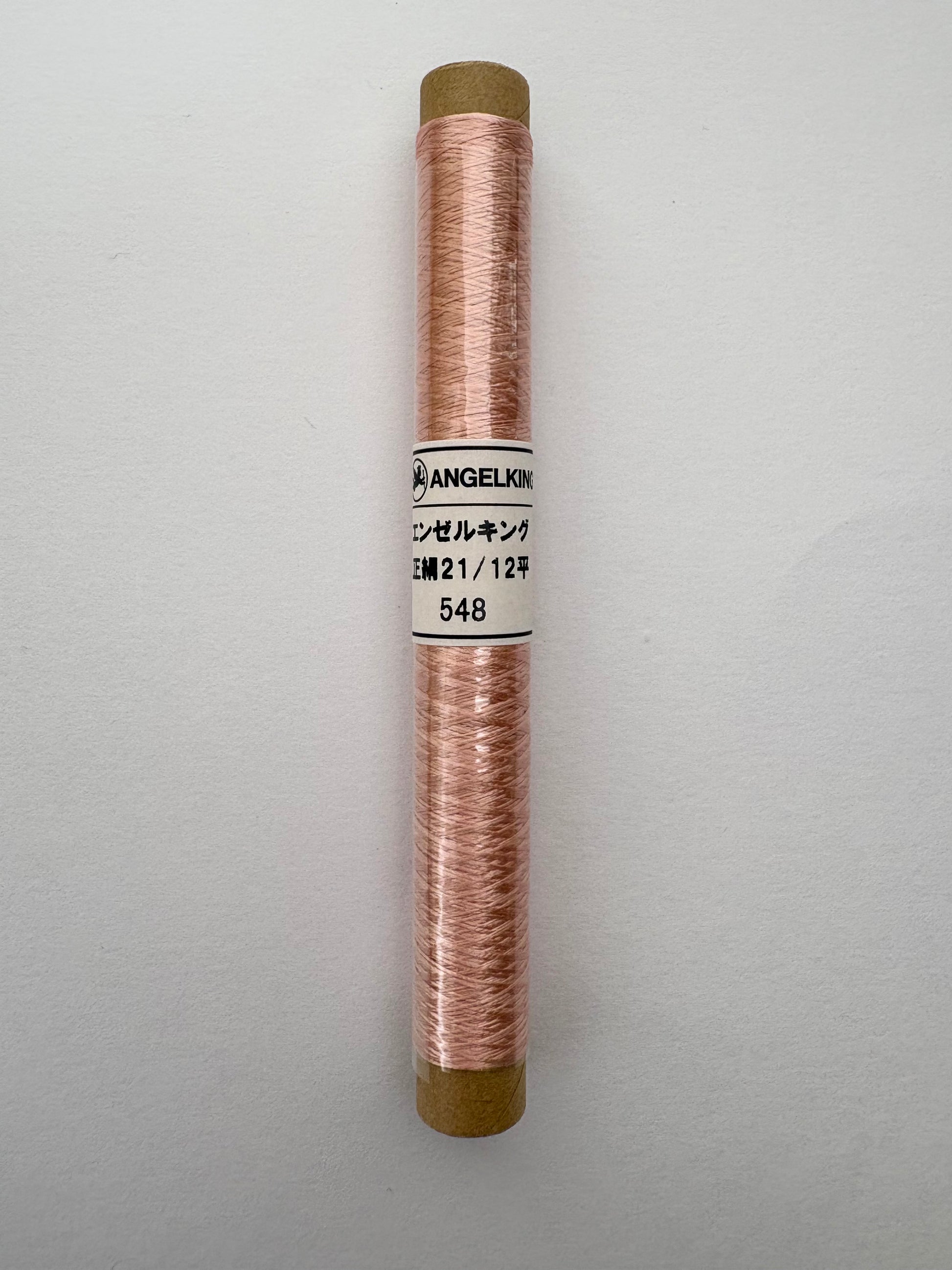 正絹平糸21/12　シルク100％刺繍糸　50ｍシガレット巻　色番532〜565