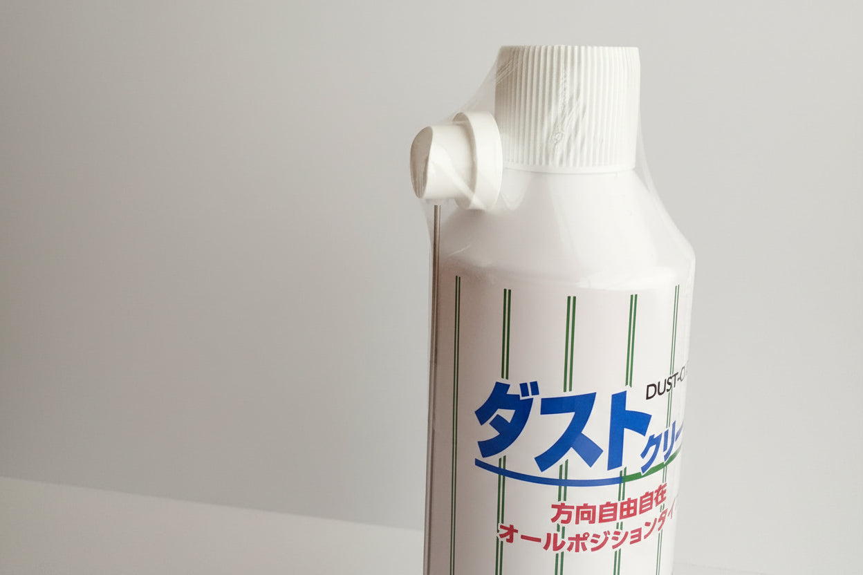ダストクリーン（ほこり除去スプレー）（スプレーノズル付）