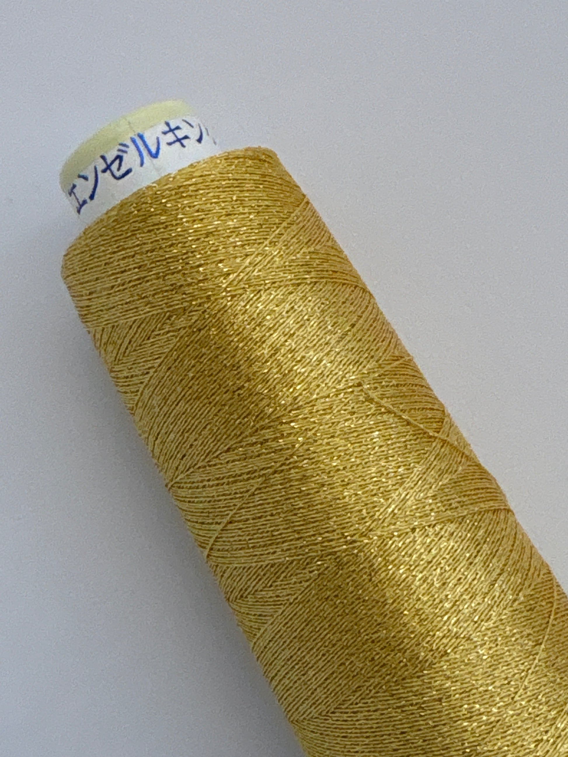 【在庫限りで終了】ソフトライズ700SG （サガラ刺繍・編み糸におすすめ）1000m