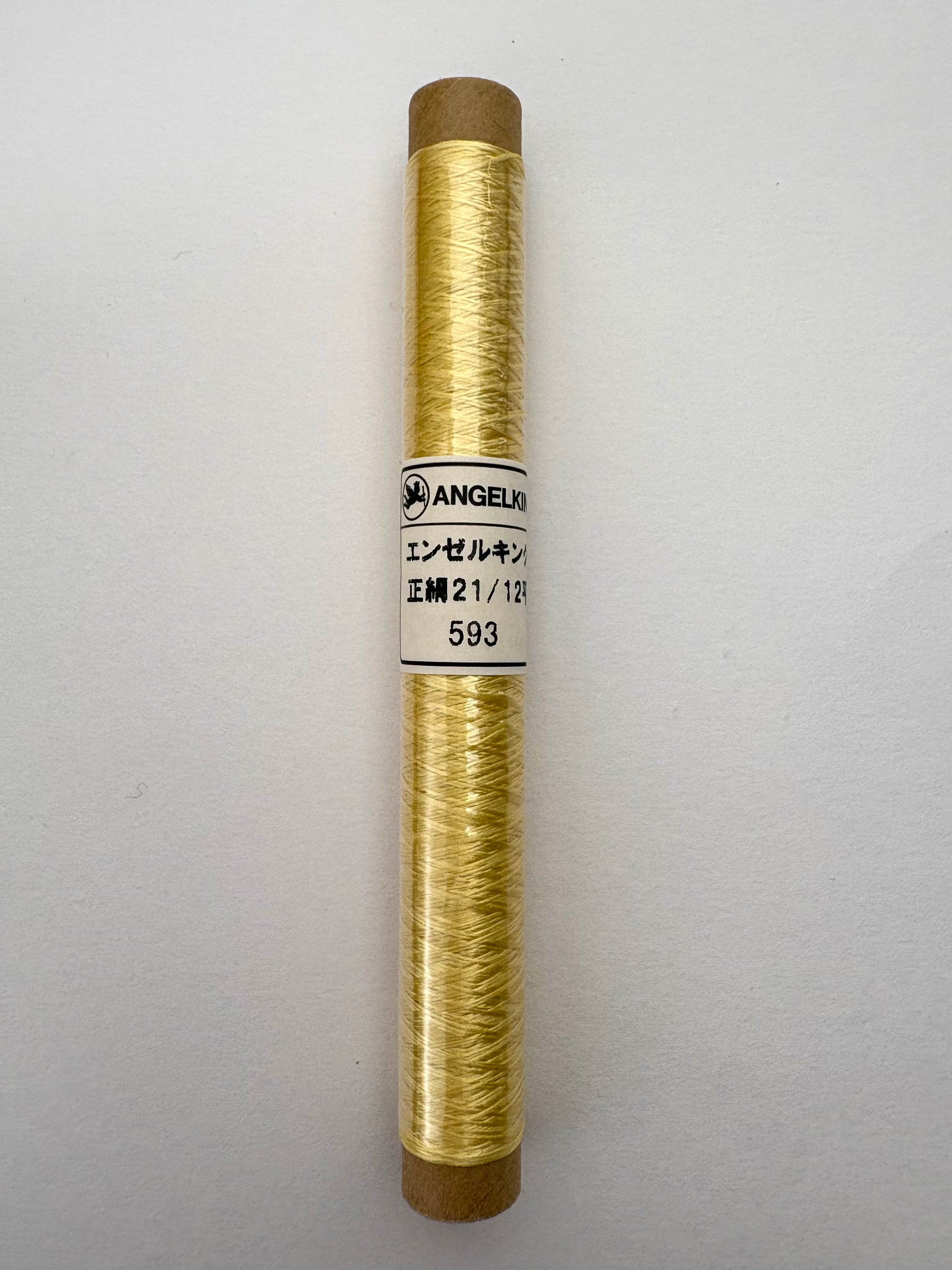 正絹平糸21/12　シルク100％刺繍糸　50ｍシガレット巻　色番566〜593