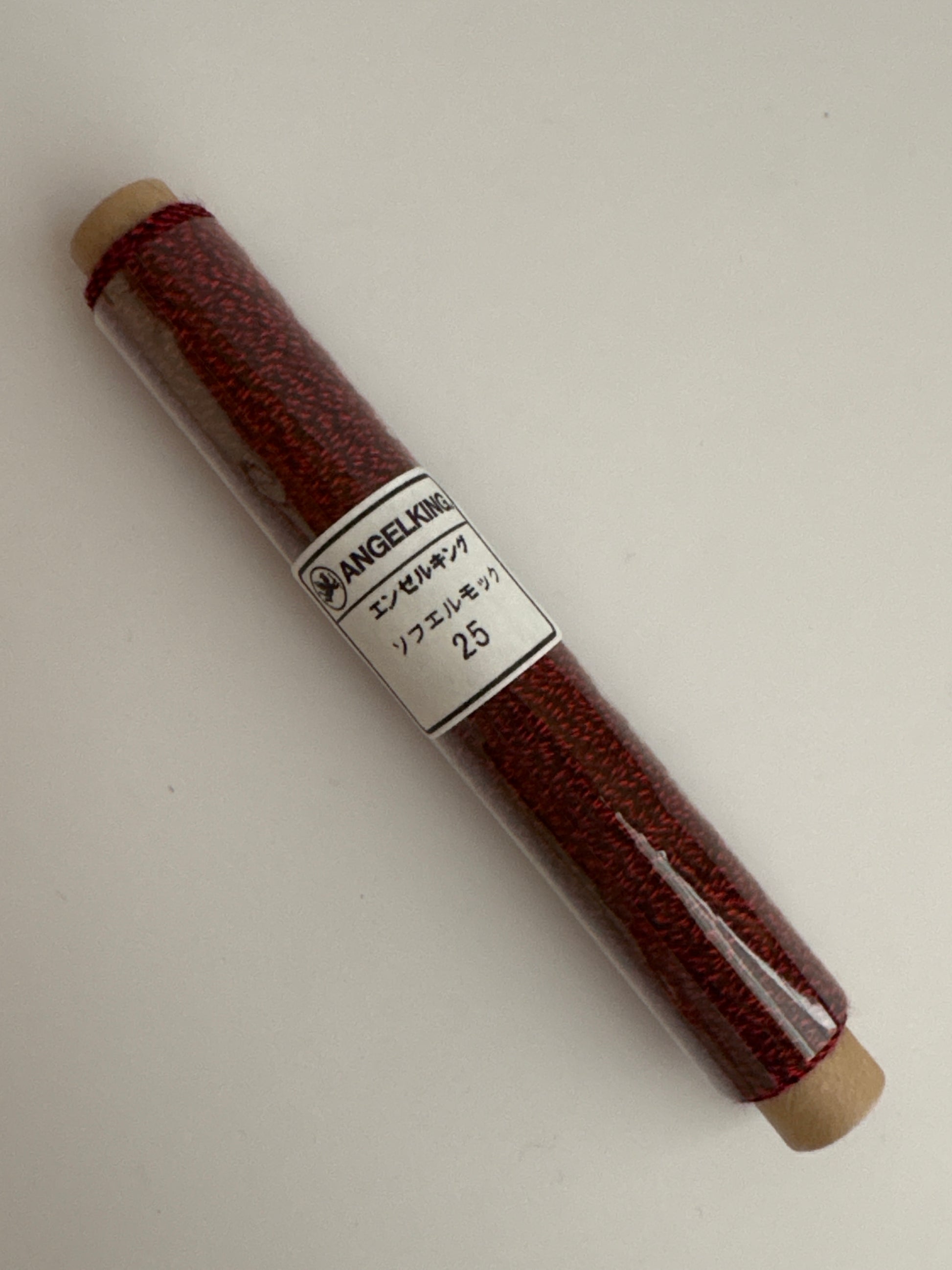 Sofuel Moku 50m (unique twisted yarn in two colors)