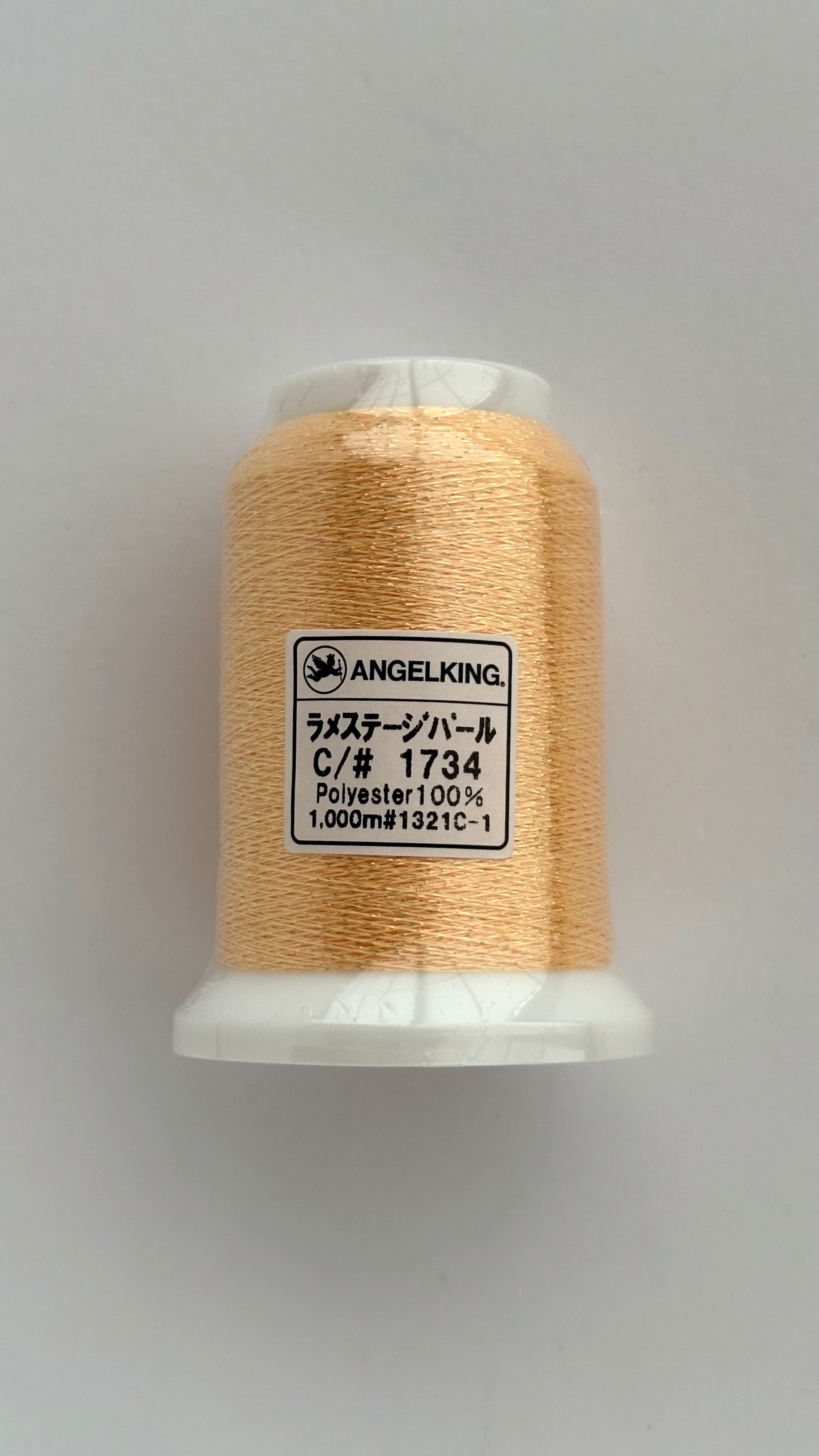 【オンラインショップ限定】ラメステージパールプチ　1000ｍ