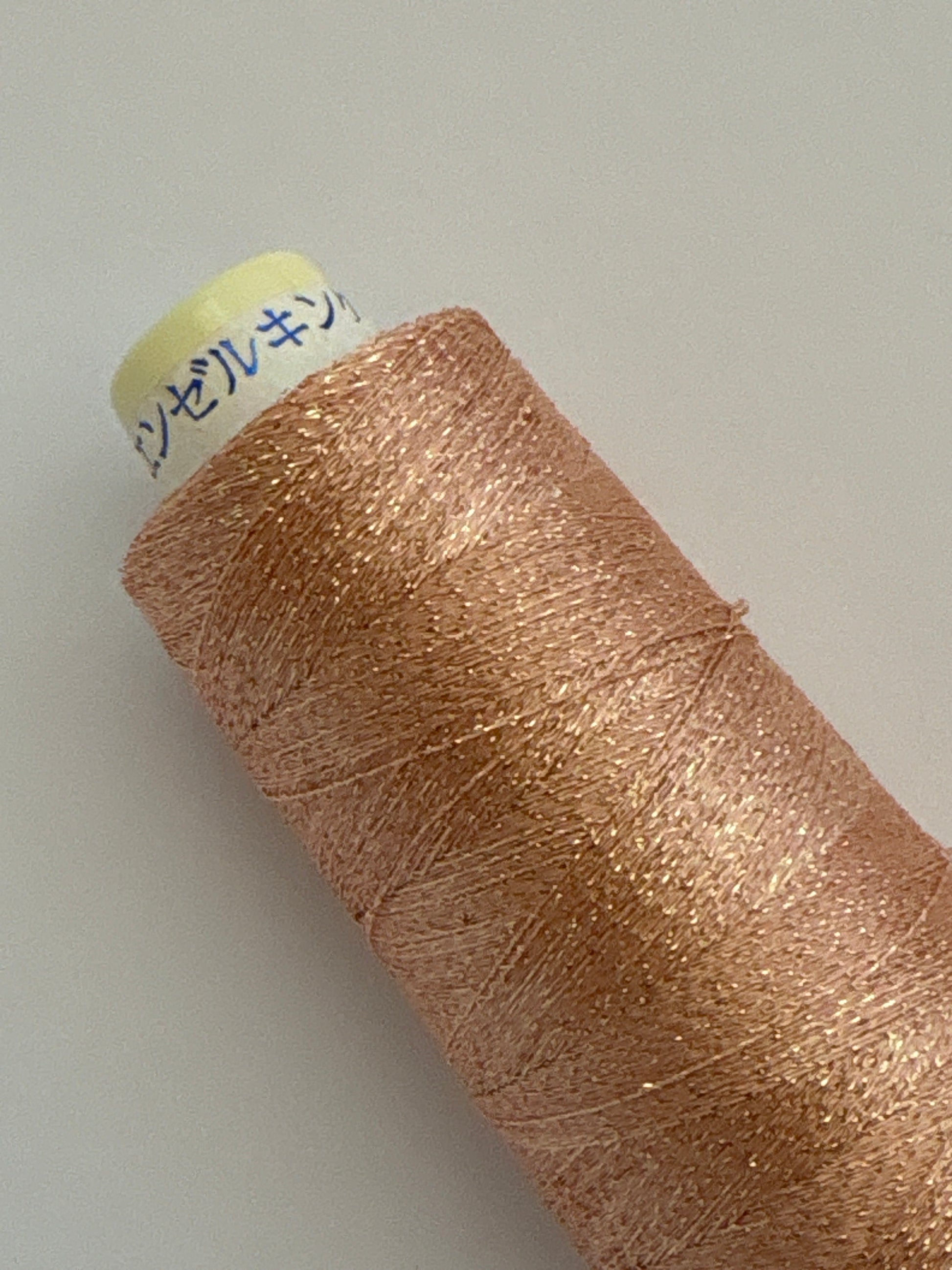 【在庫限りで終了】ソフトライズ700SG （サガラ刺繍・編み糸におすすめ）1000m