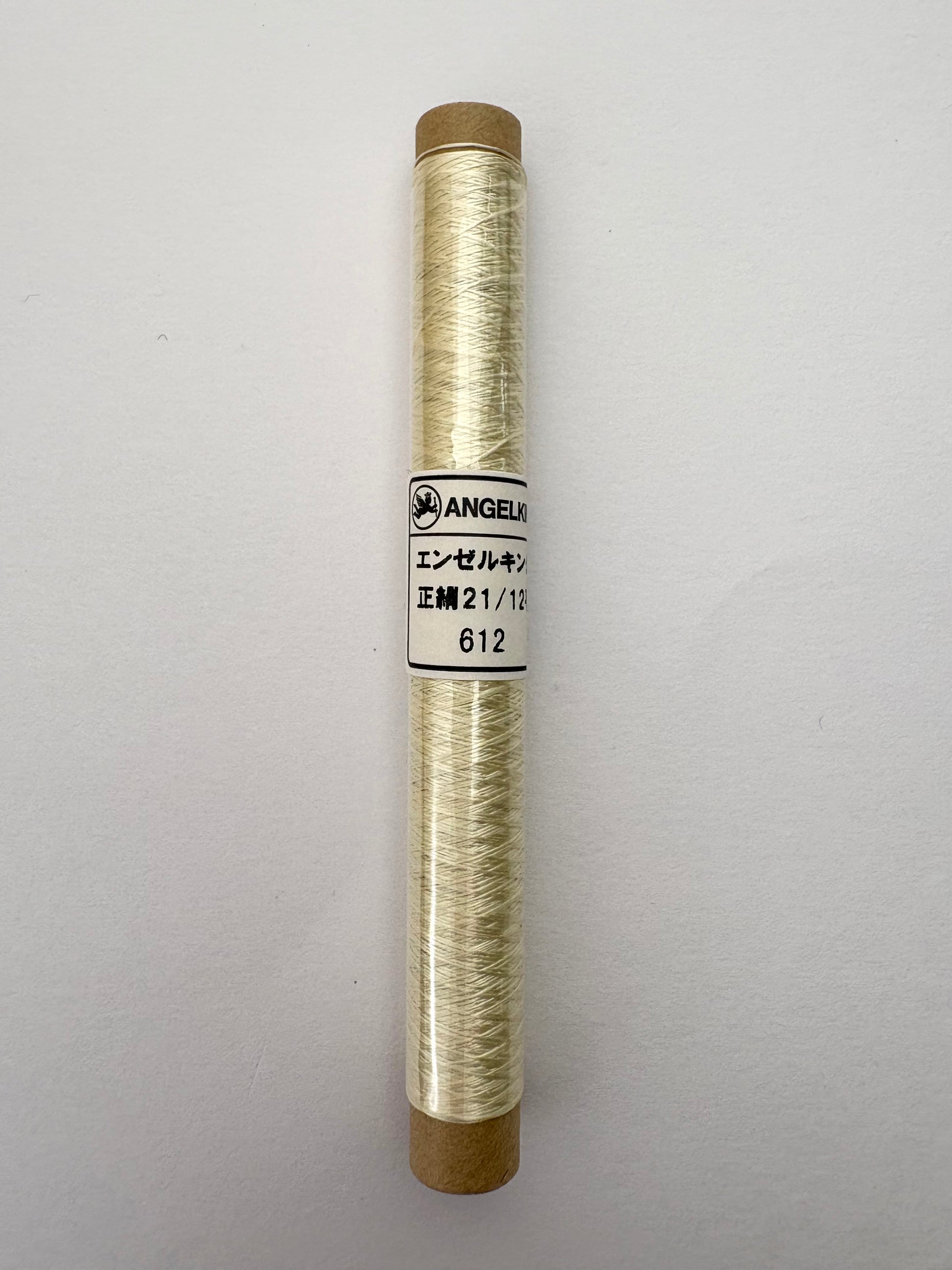 正絹平糸21/12　シルク100％刺繍糸　50ｍシガレット巻　色番594〜619