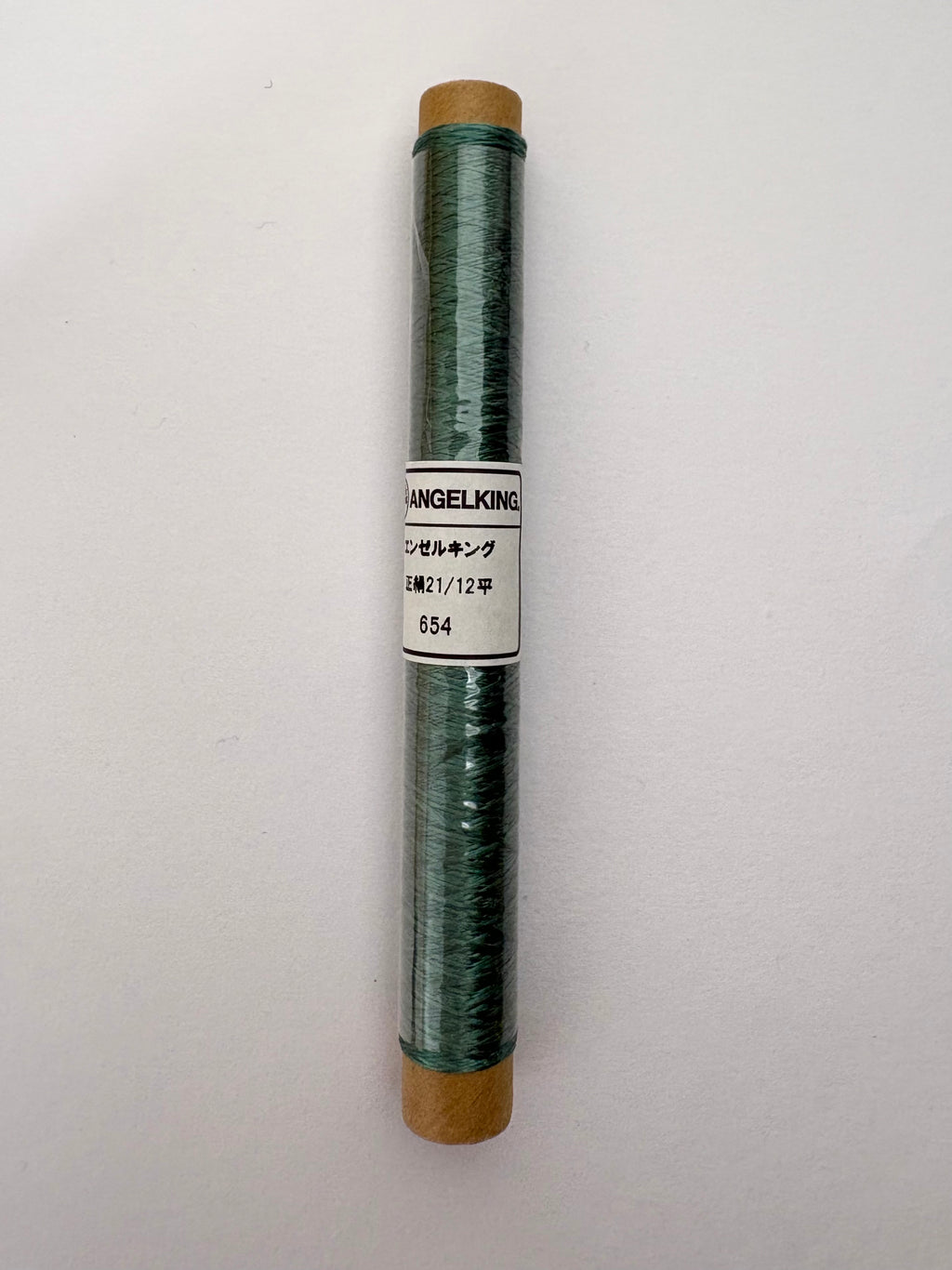 Flat Silk Thread 21/12, 100% Silk Embroidery Thread, 50m Cigarette Wound, Color Nos. 654-678