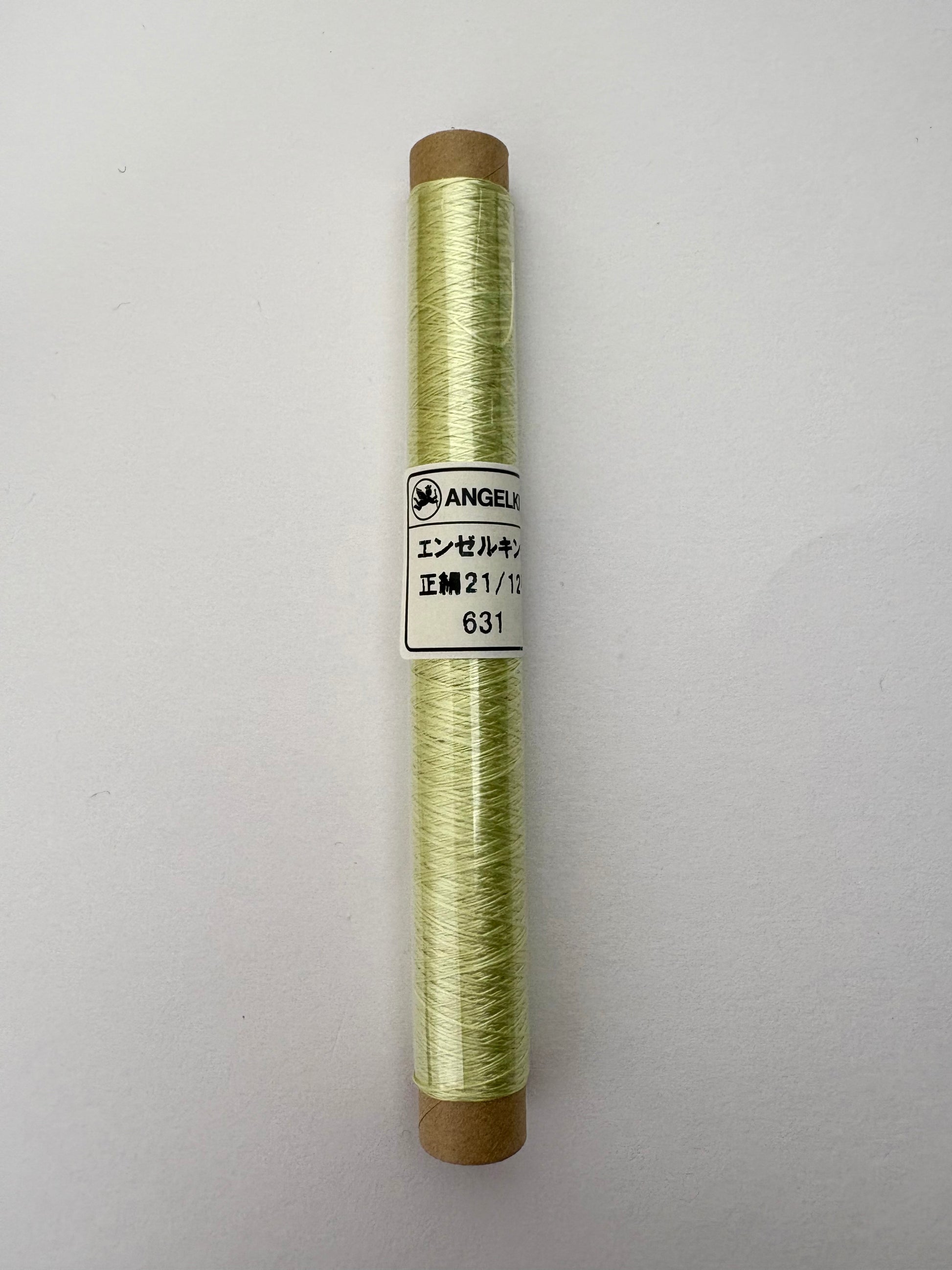 正絹平糸21/12　シルク100％刺繍糸　50ｍシガレット巻　色番620〜650