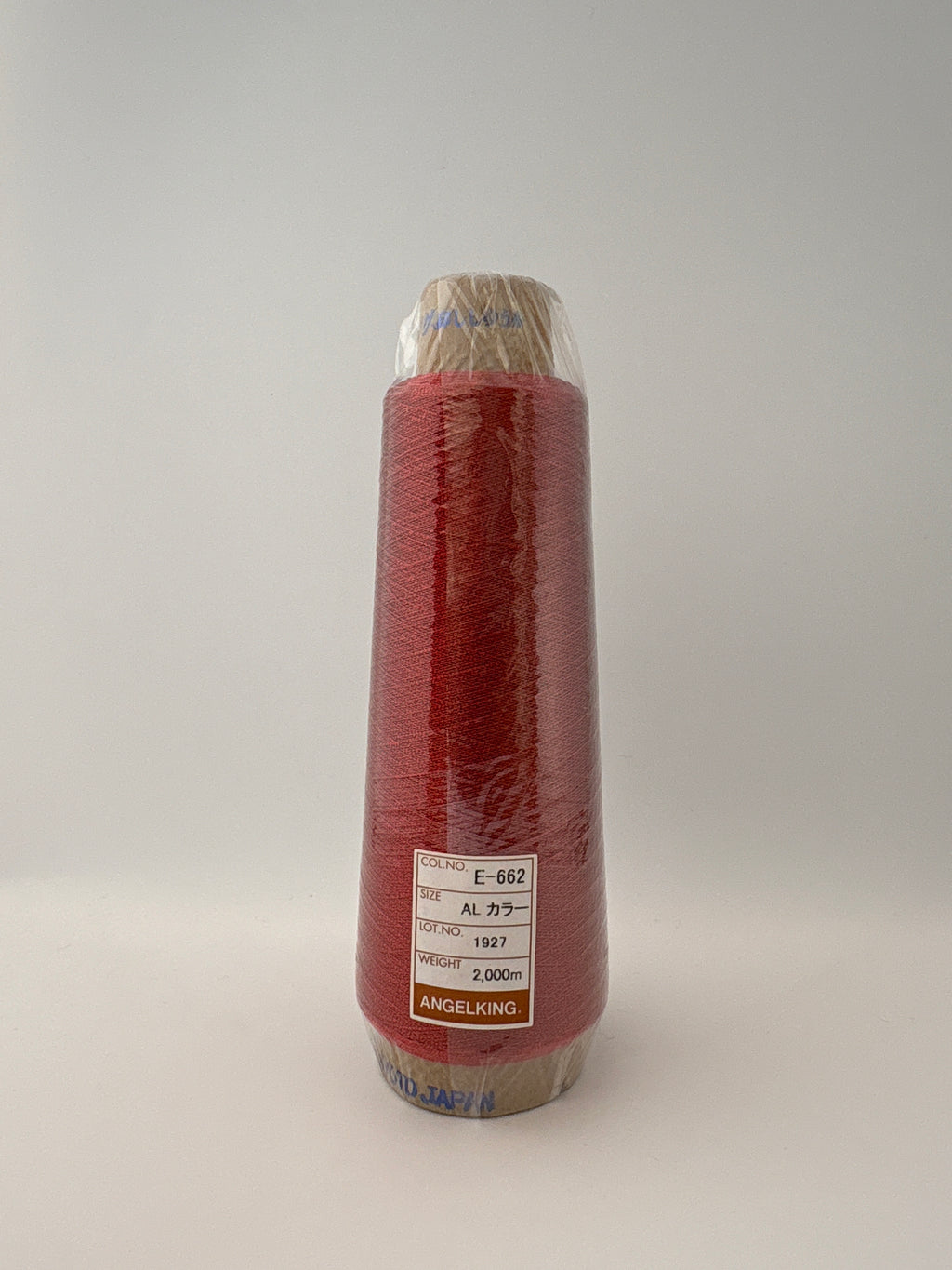 AL Color Industrial Aluminum Metallized Film Color Metallic Machine Embroidery Thread 2000m