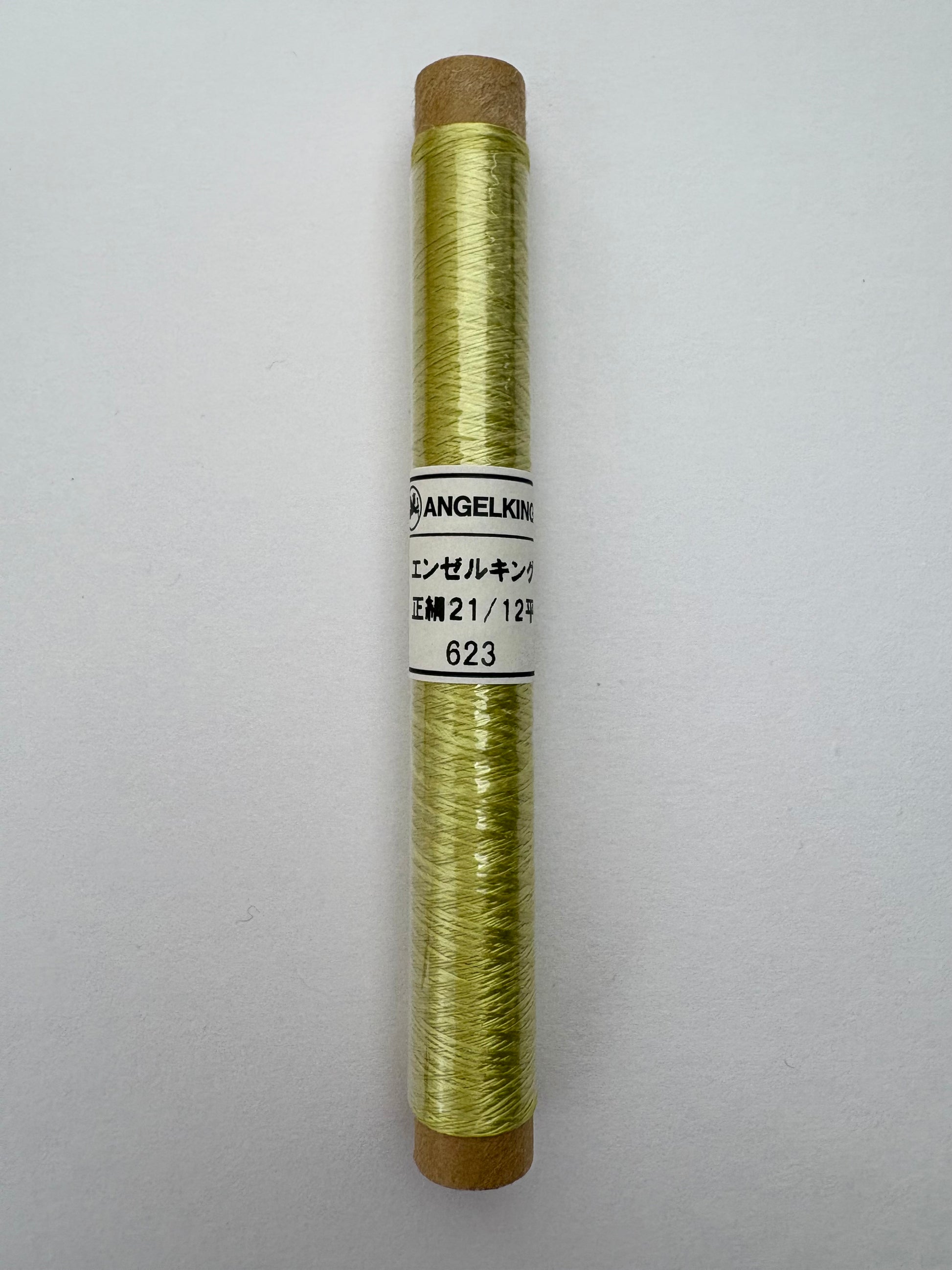 正絹平糸21/12　シルク100％刺繍糸　50ｍシガレット巻　色番620〜650