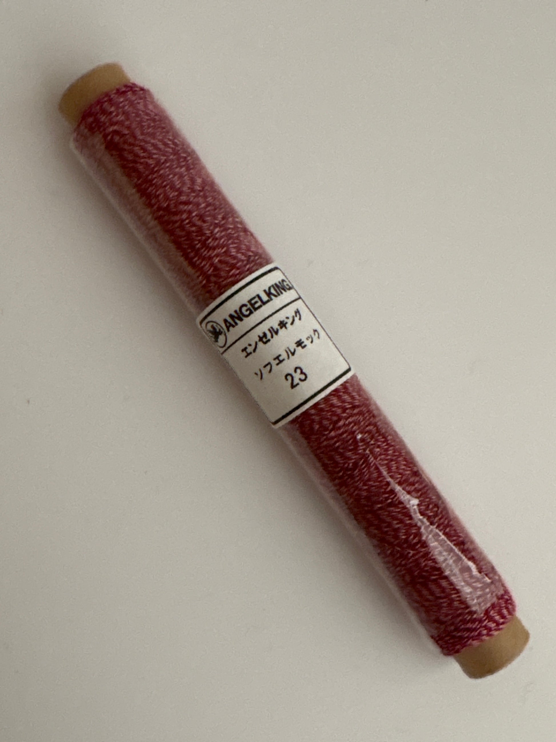 Sofuel Moku 50m (unique twisted yarn in two colors)