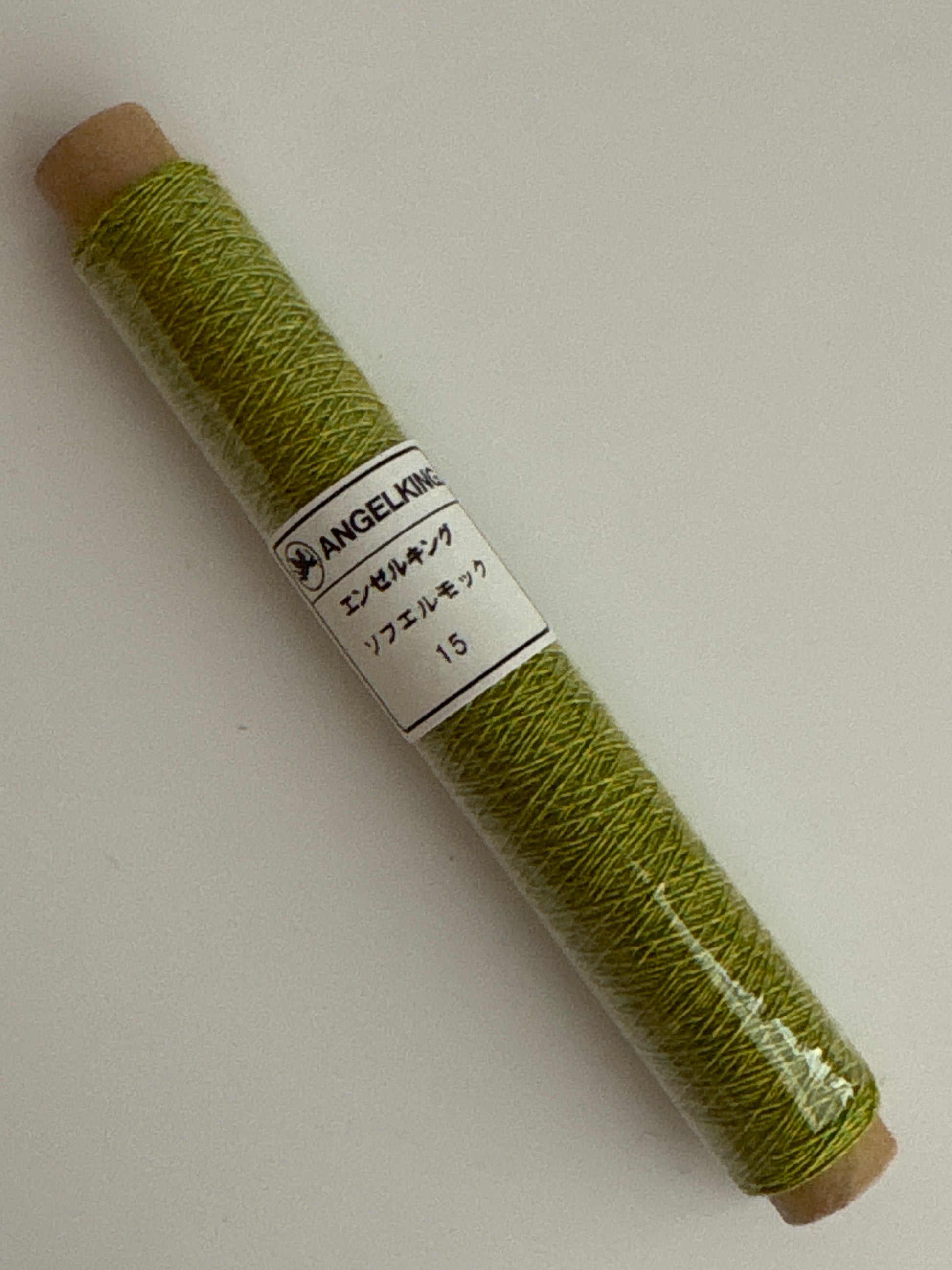 Sofuel Moku 50m (unique twisted yarn in two colors)