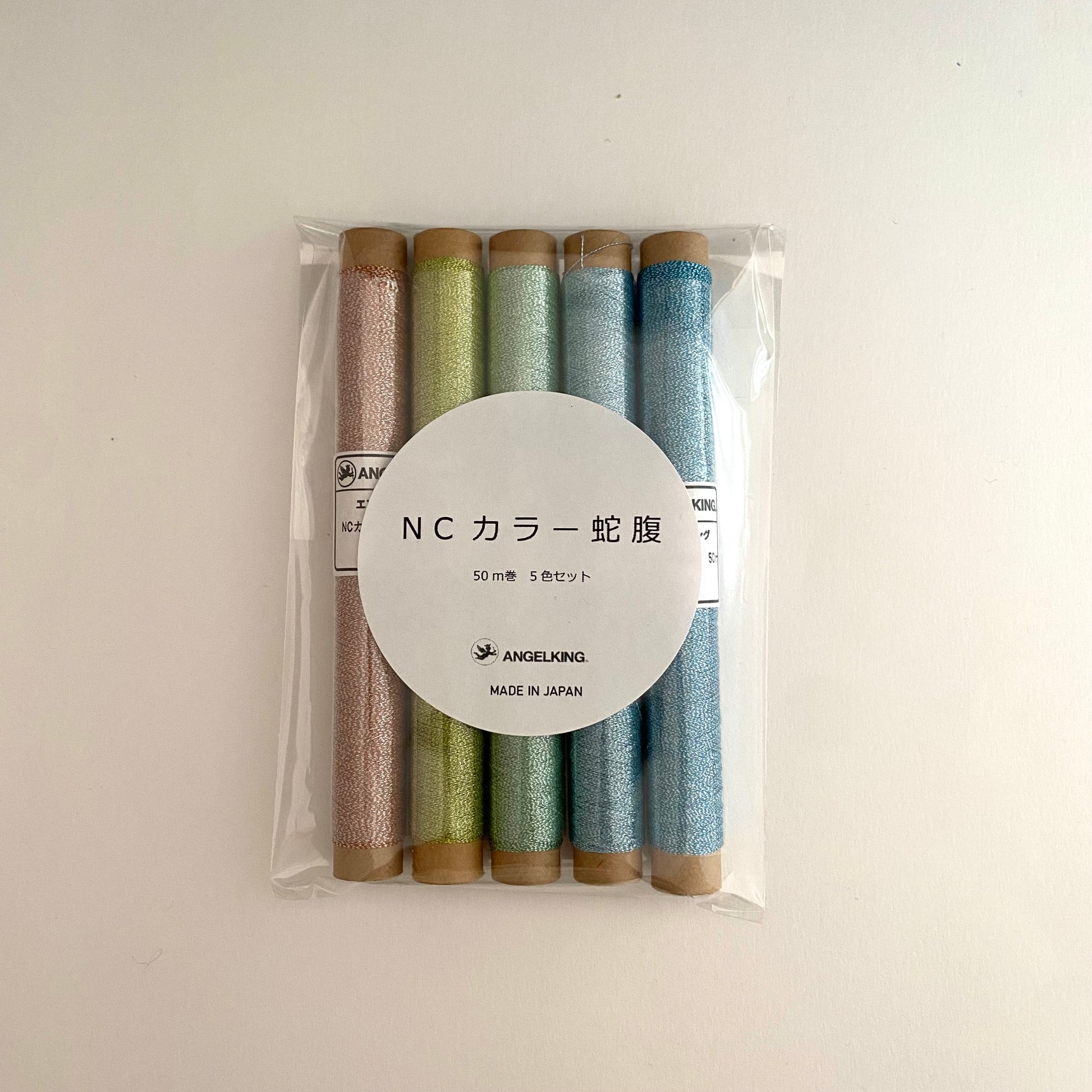 NCカラー蛇腹セット（高級感のある輝きのメタリック糸セット）