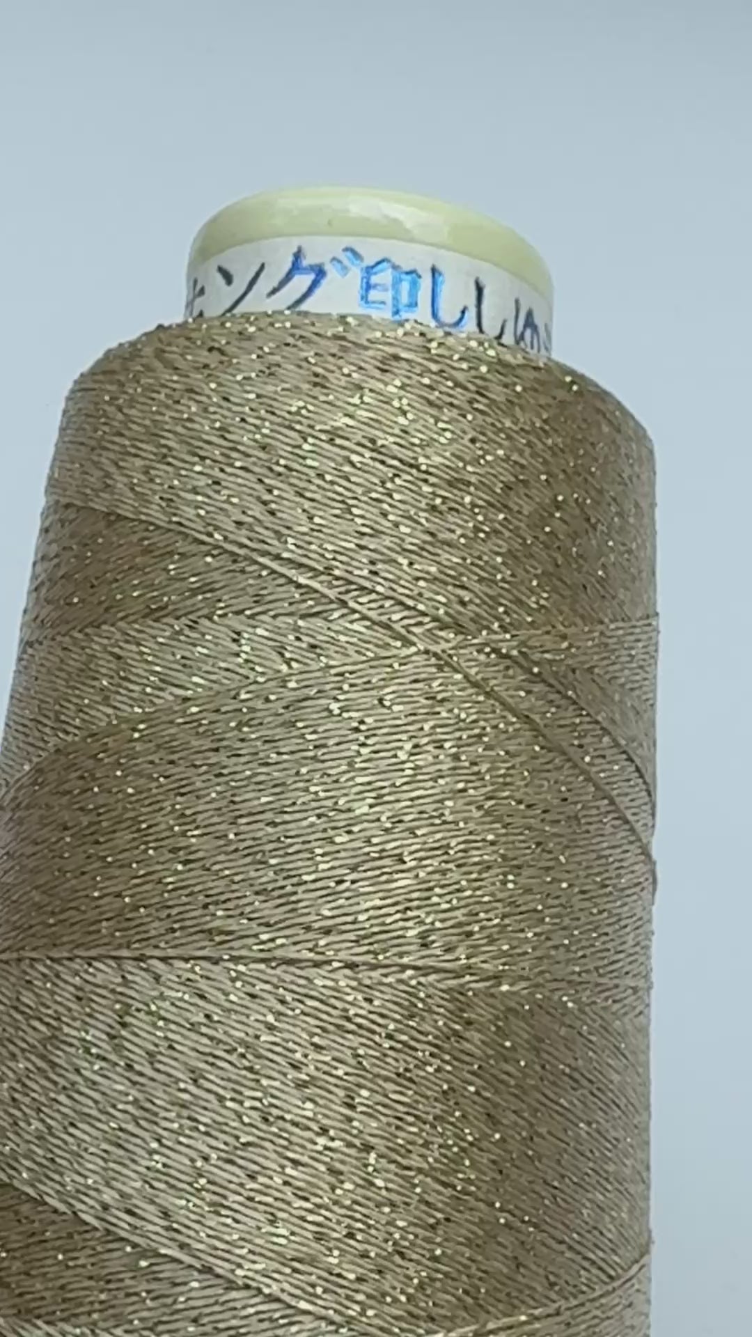 【在庫限りで終了】ソフトライズ700SG （サガラ刺繍・編み糸におすすめ）1000m