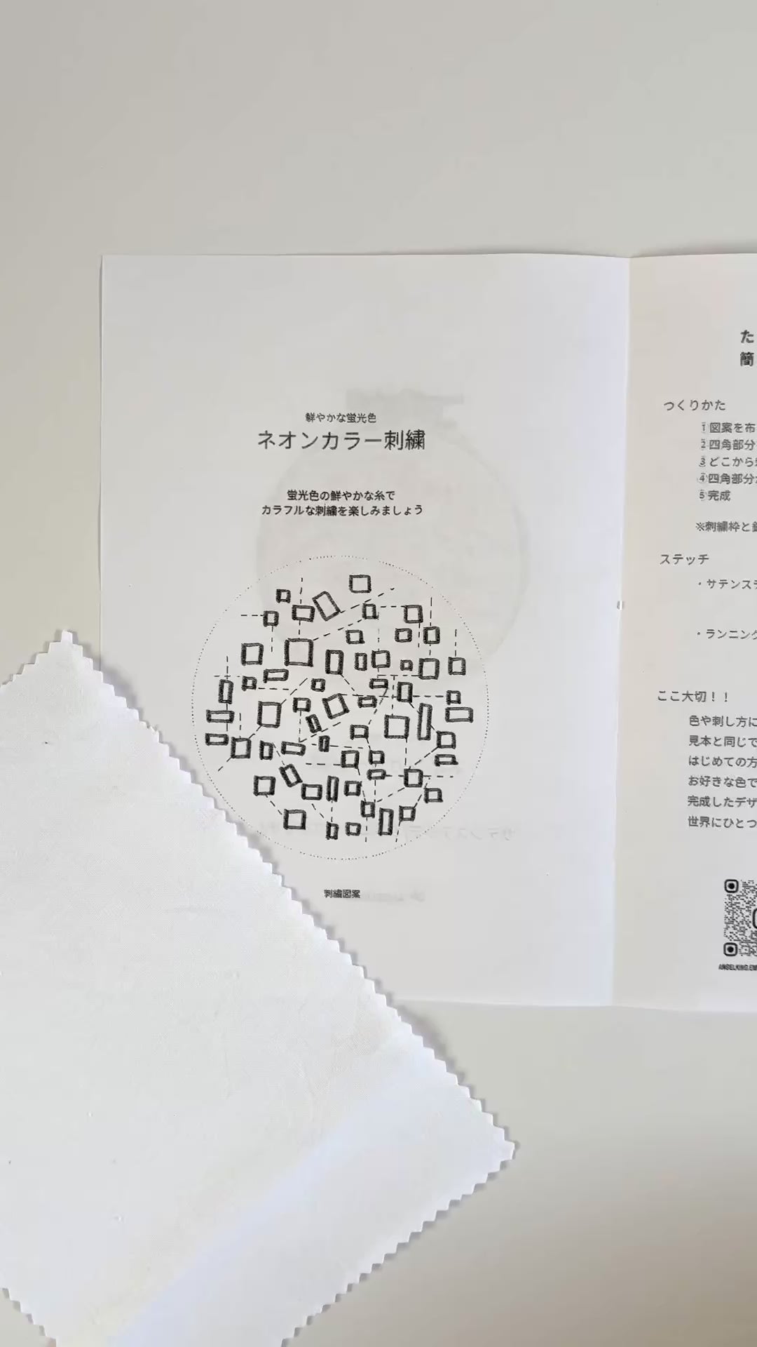 【図案描きが驚くほど快適に】Sewline（ソーライン）布用シャープペンシル ＆ 替え芯セット（芯色：黒）