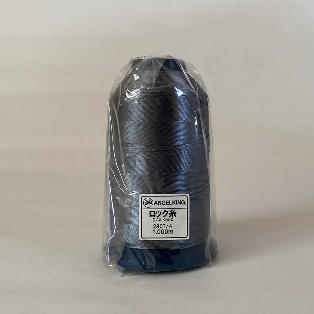 ワッペンロック糸グレー550