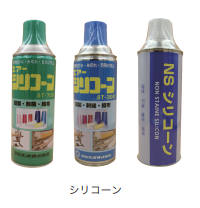 エンゼルキング　糸切れ防止スプレー　シリコーン