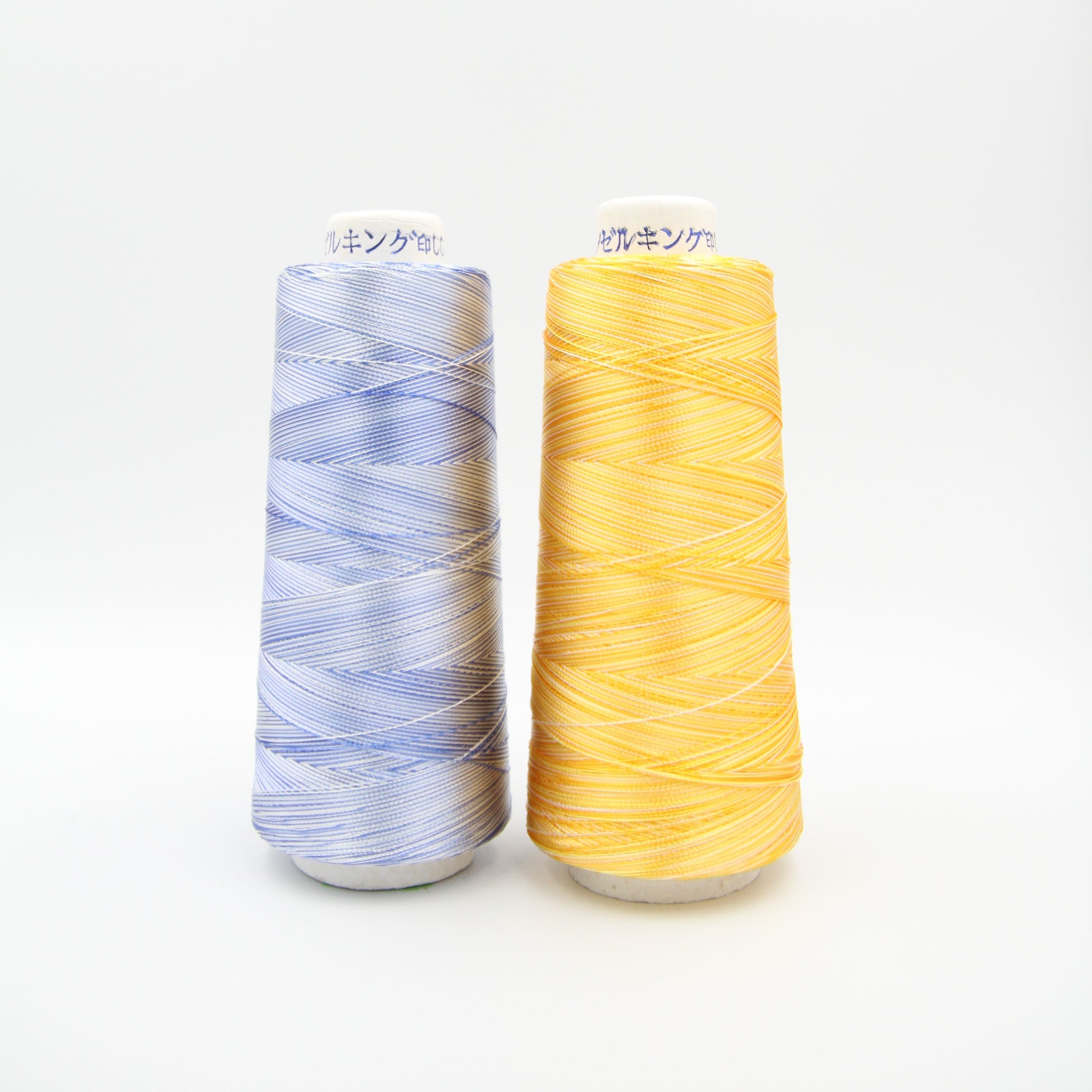 色彩ゆたかなレーヨン刺繍糸 120d/2 グラデーションカラー（段染め）