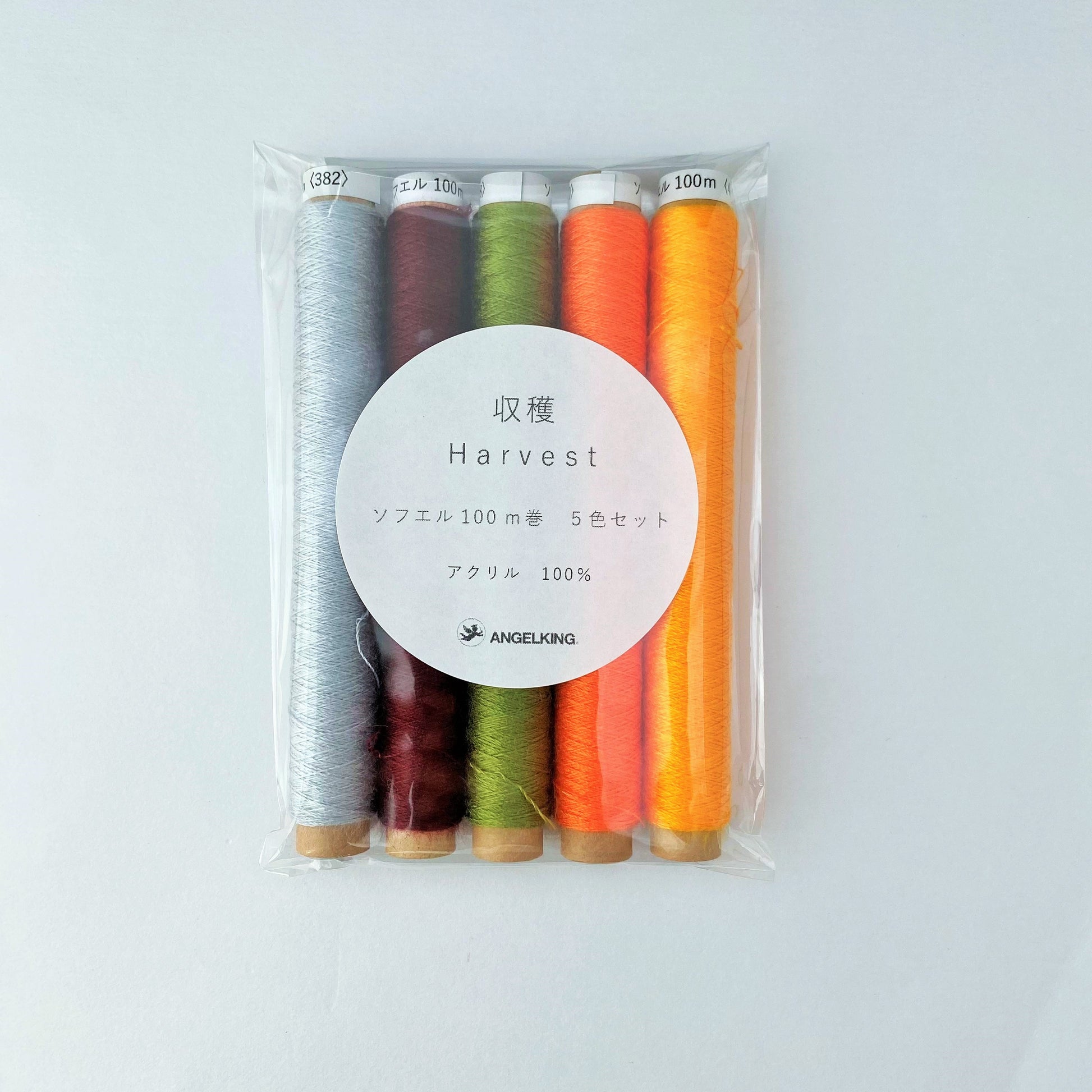 秋カラー刺繍糸　ソフエルセット