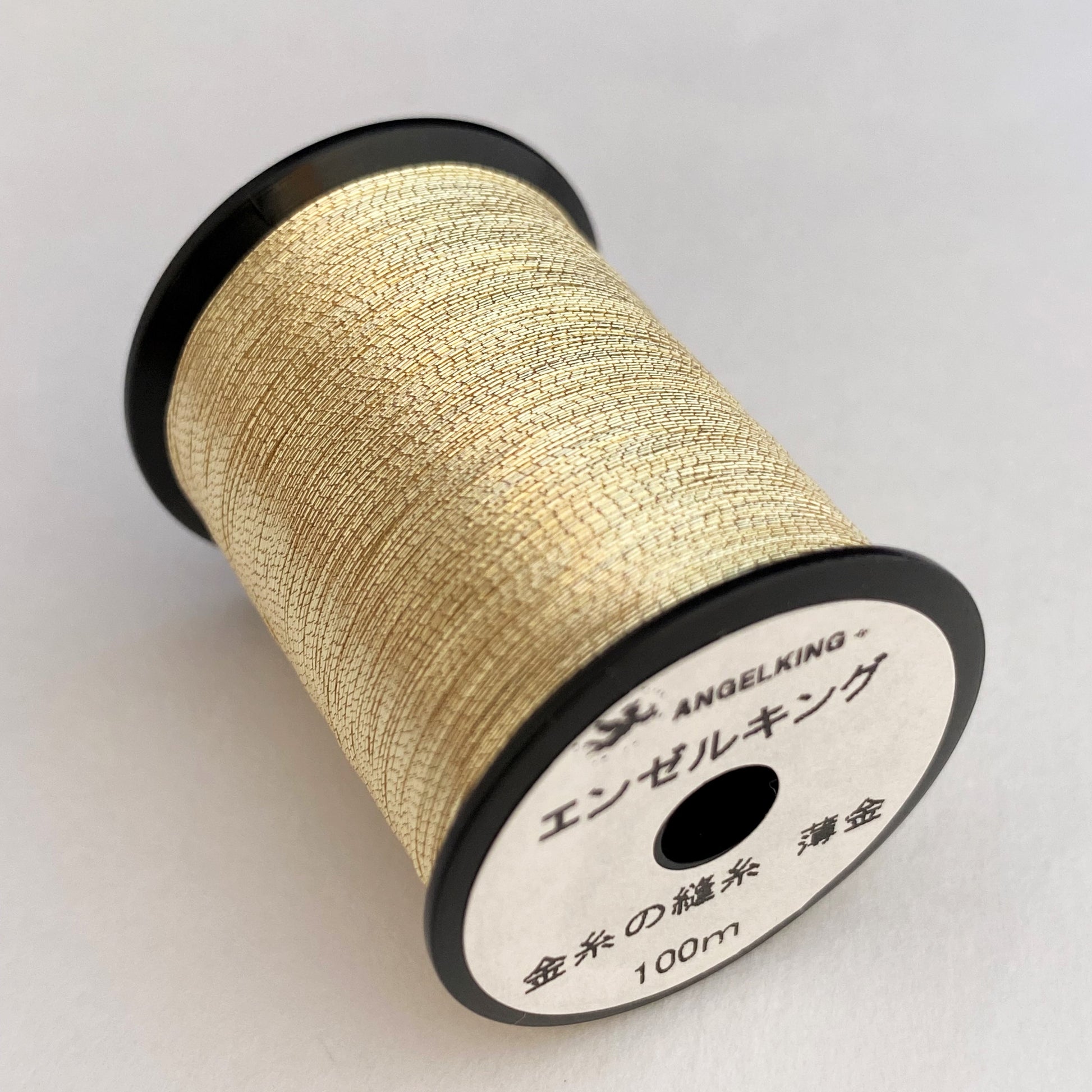 金糸の縫糸50番手 【駒巻】（刺繍・縫製に使える金銀糸）