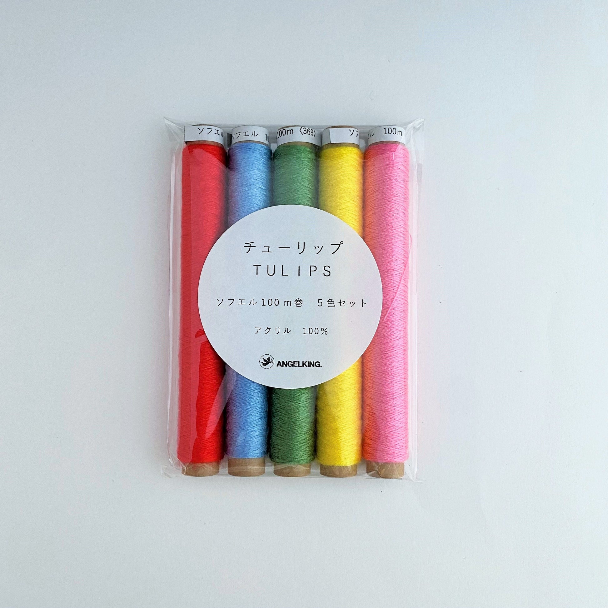 春カラー刺繍糸　ソフエルセット