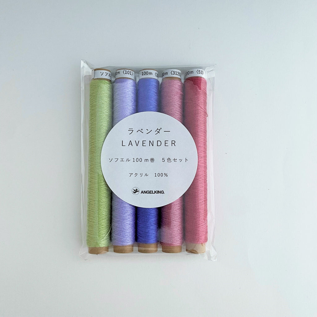 Spring Color Embroidery Thread Sofuel Set