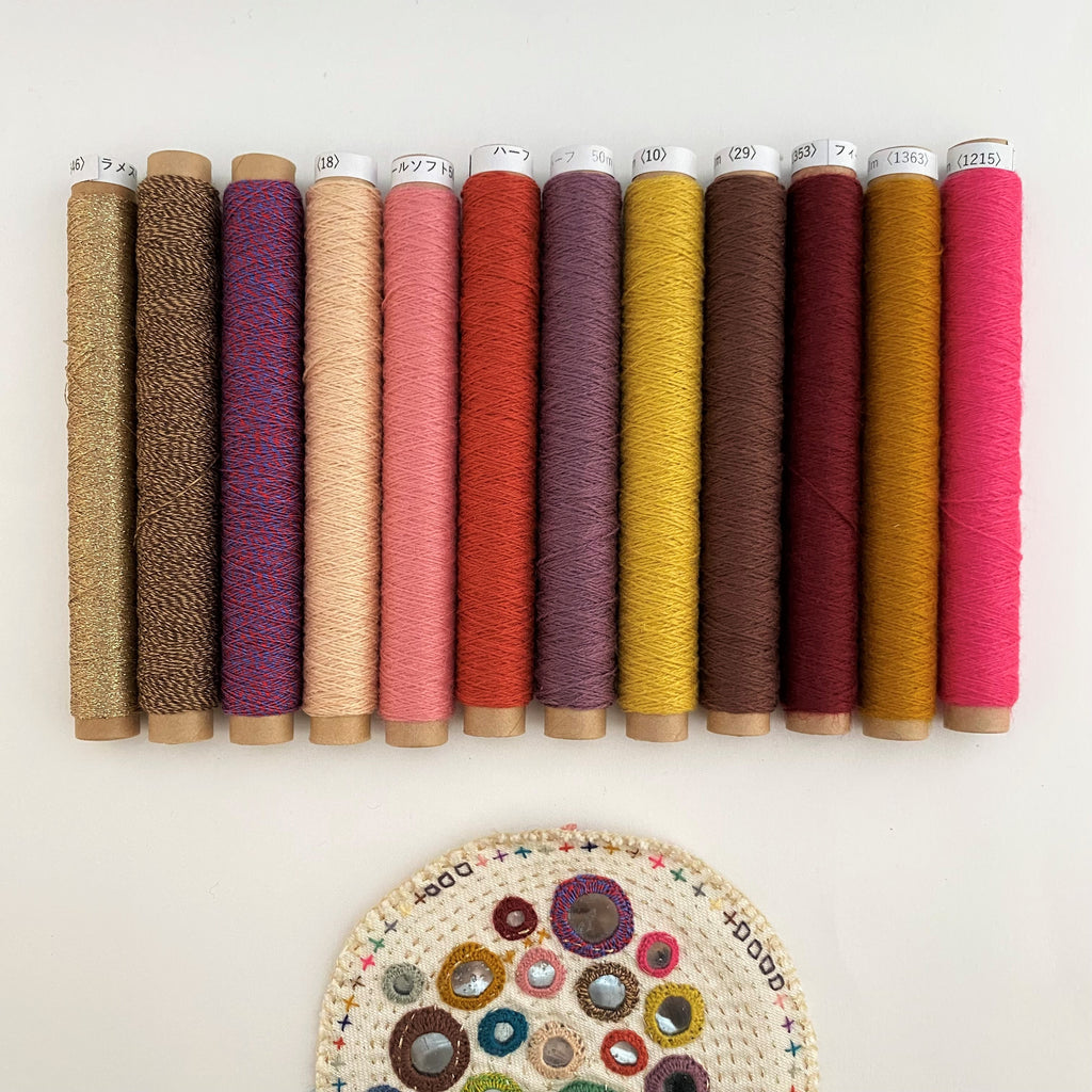 縫うの時間セット（刺繍初心者におすすめセット）