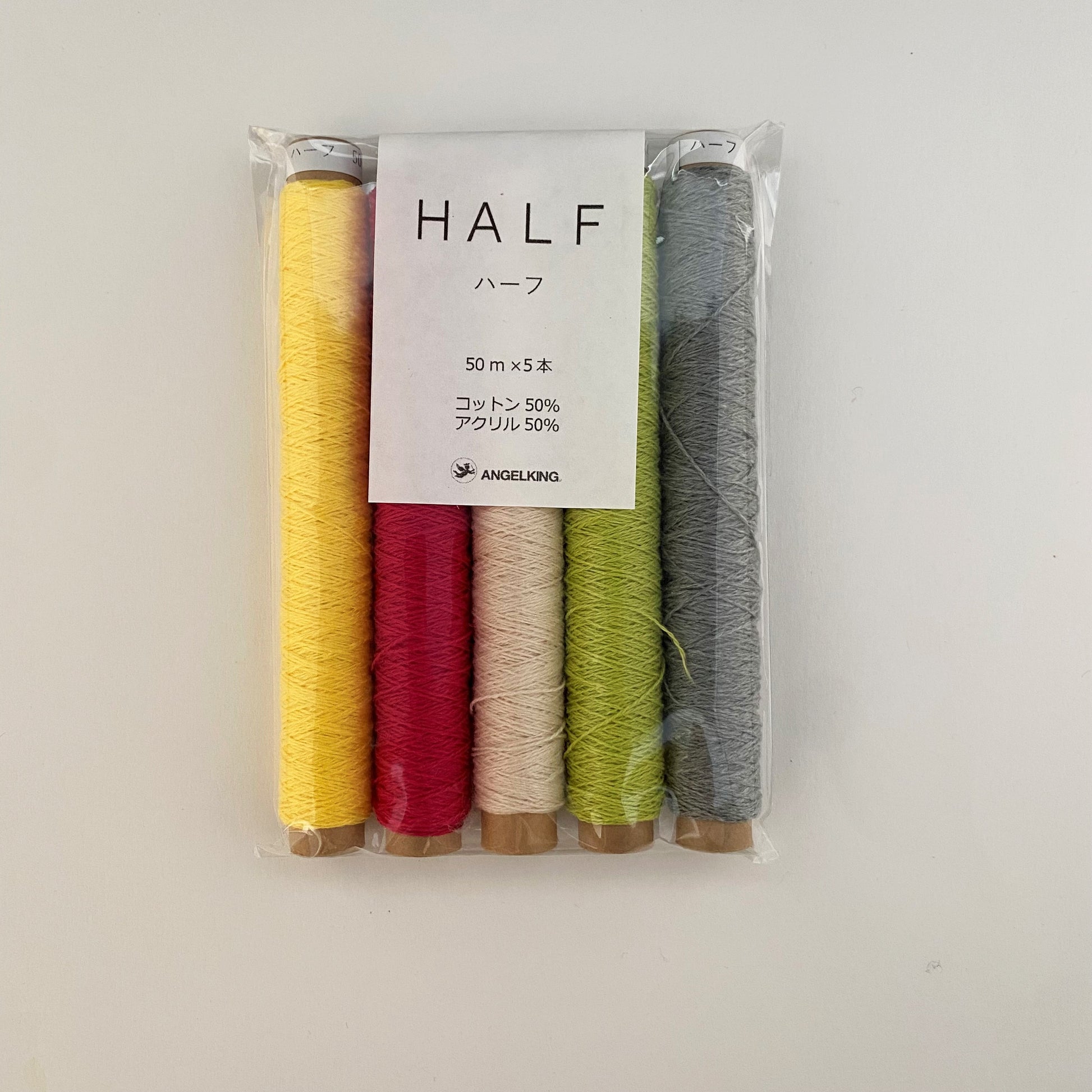 刺繍初心者におすすめセット　ハーフ50m×5色