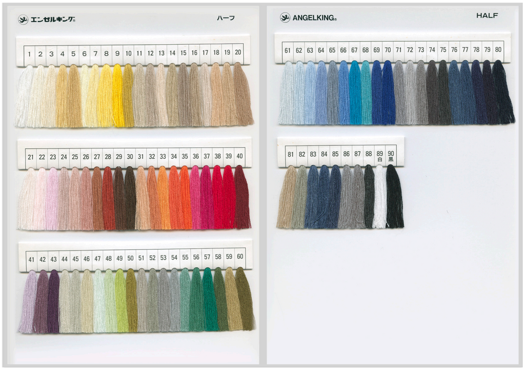 Half sample book (embroidery floss also usable for sagara embroidery)