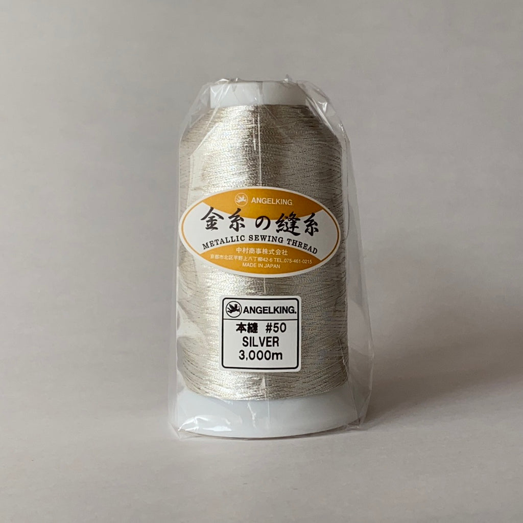 ミシン刺繍糸 金糸の縫糸　銀　エンゼルキング