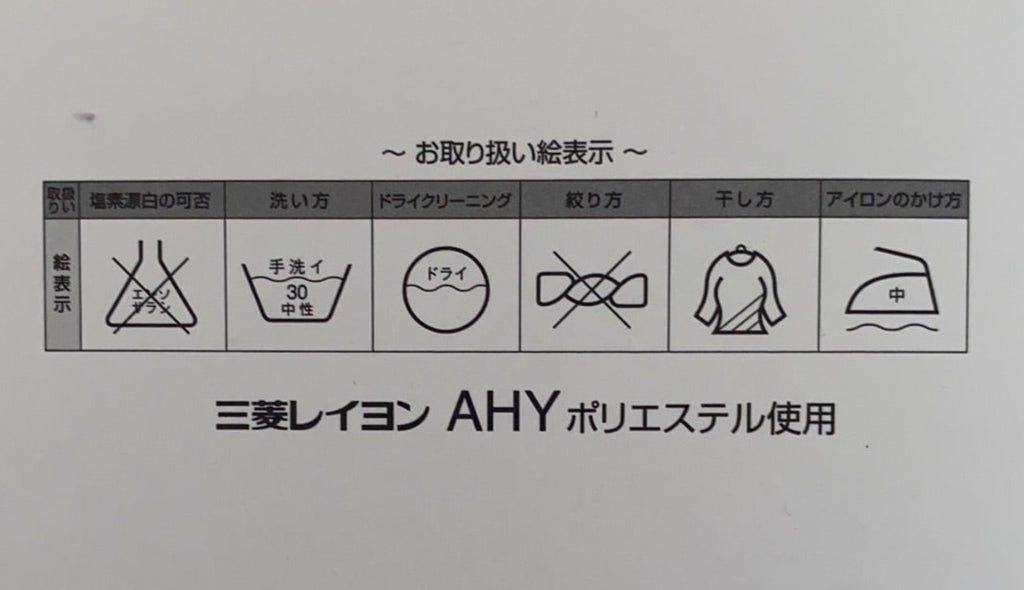 工業用メタリックミシン刺繍糸（蛇腹加工）　NCカラー蛇腹　3000m　
