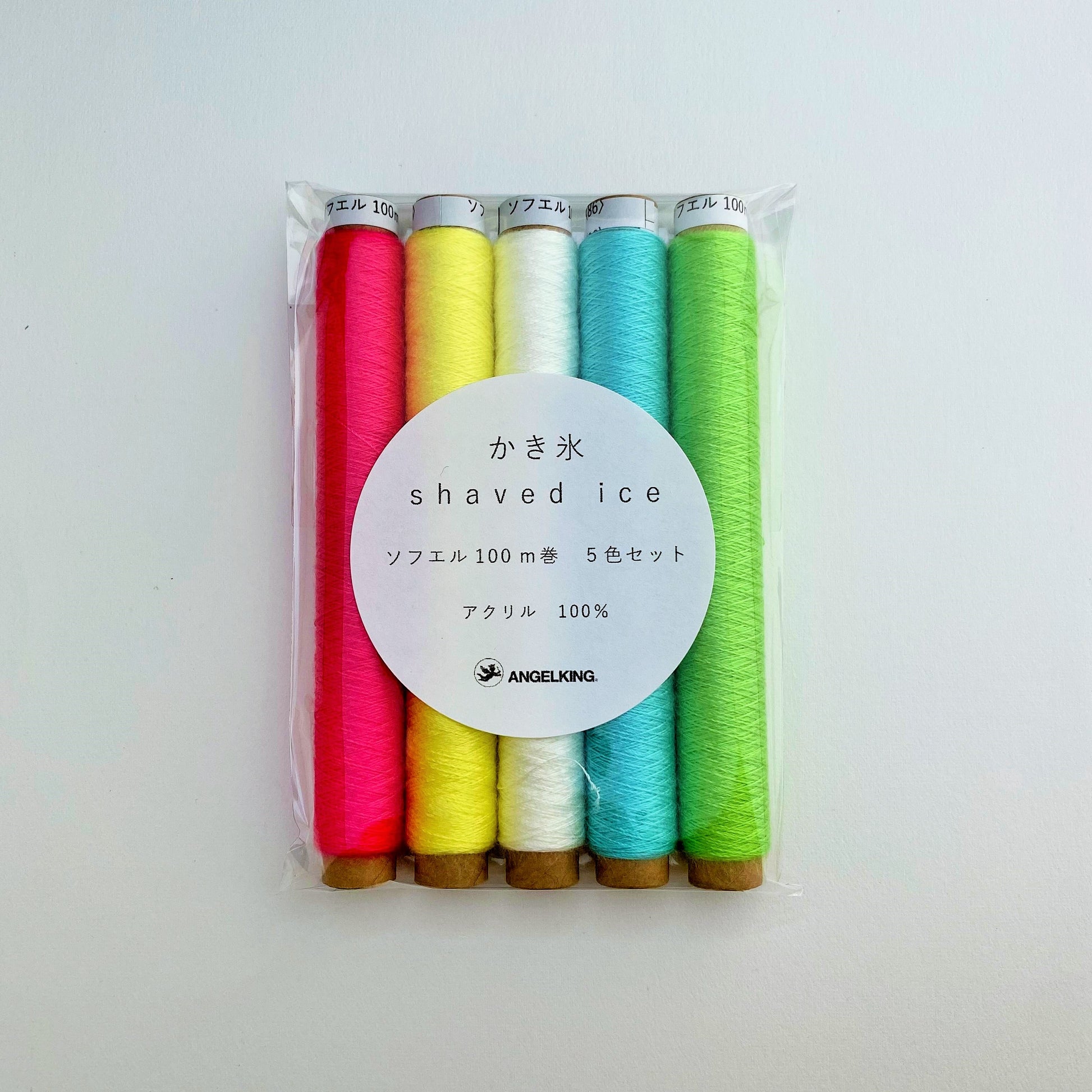 夏カラー刺繍糸　ソフエルセット