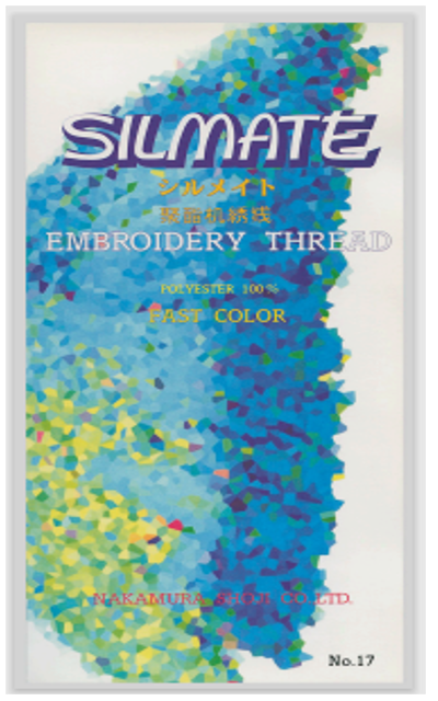 Silmate Sample Book (Polyester Machine Embroidery Thread Sample Book)