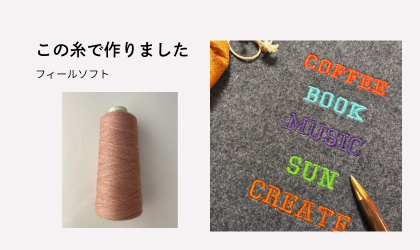  peak 廃盤品　刺繍　エプロン 楽天市場】スノーピーク エプロンの通販